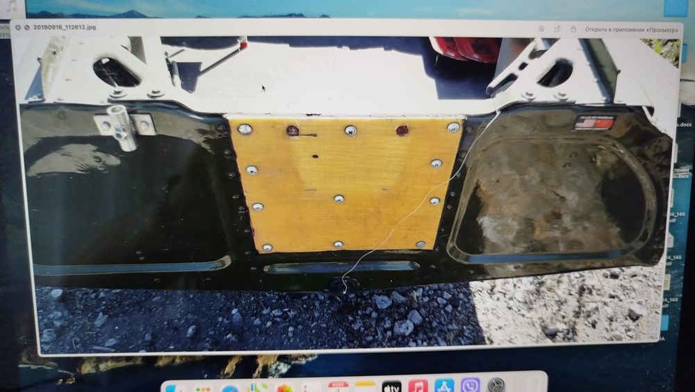 Продам лодку Южанка