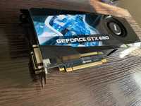 MSI GeForce GTX 680 2048MB GDDR5 (256bit)