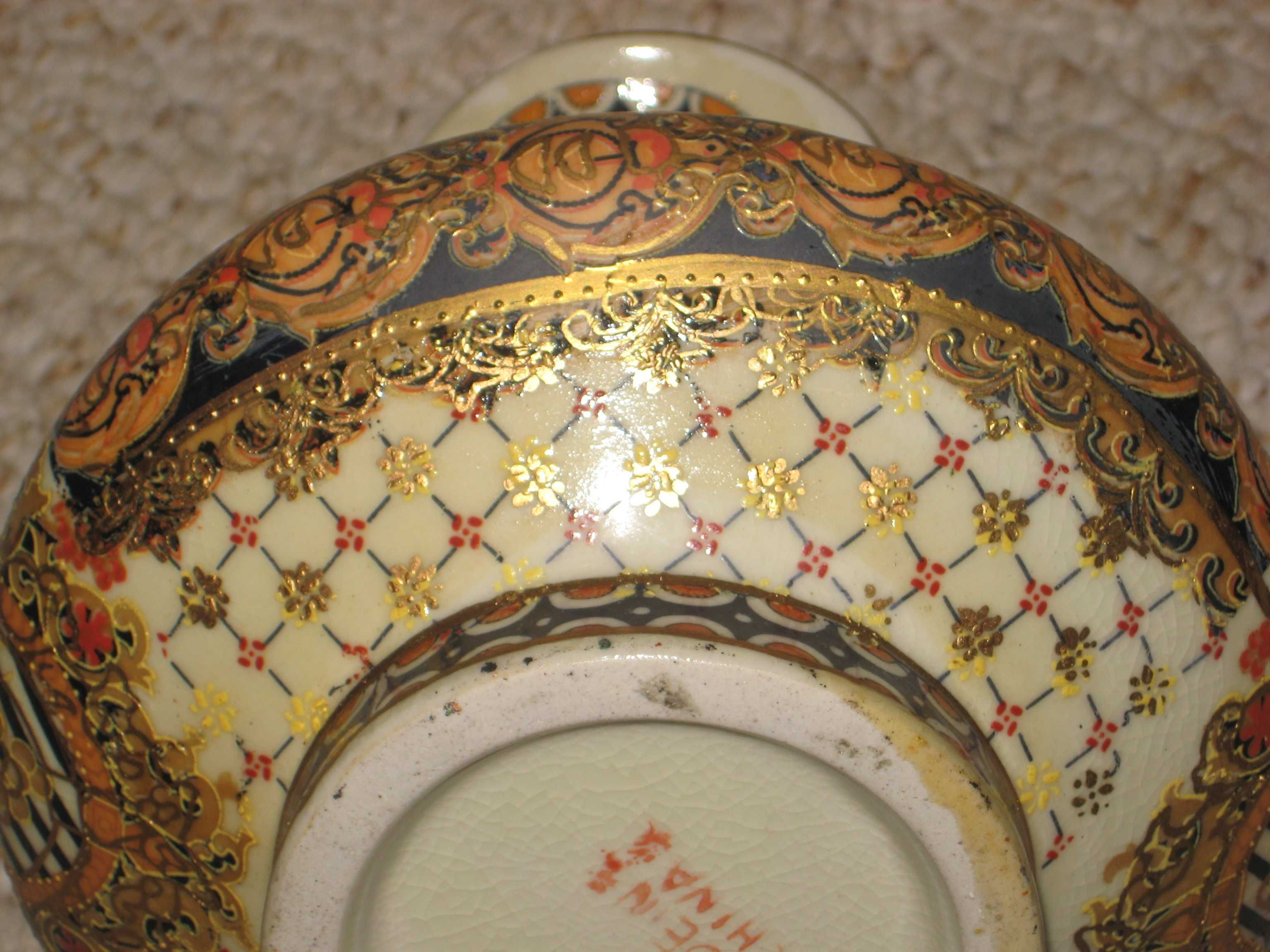 Wazon chiński Chiny porcelana China ozdobny wazonik na półkę