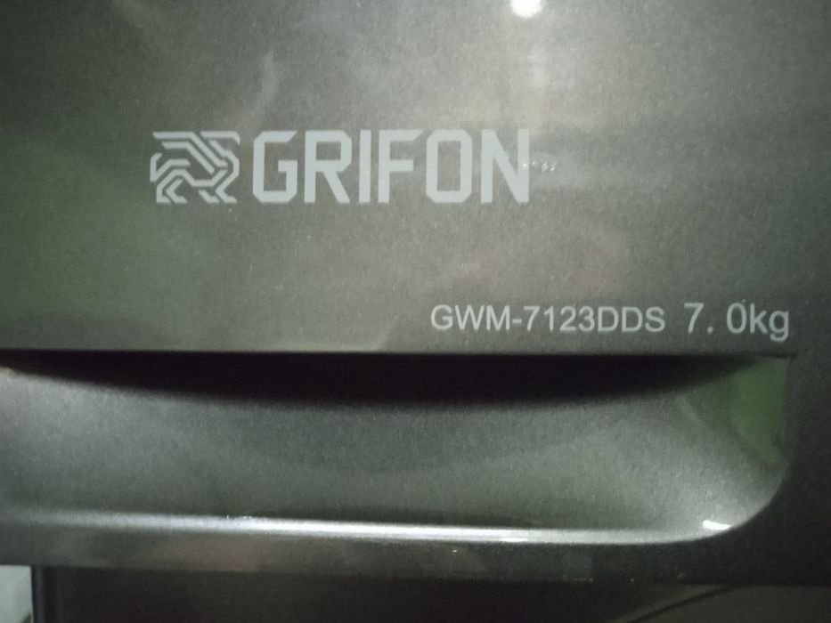 Продам новую стиральную машинку на 7 кг. Прямой привод