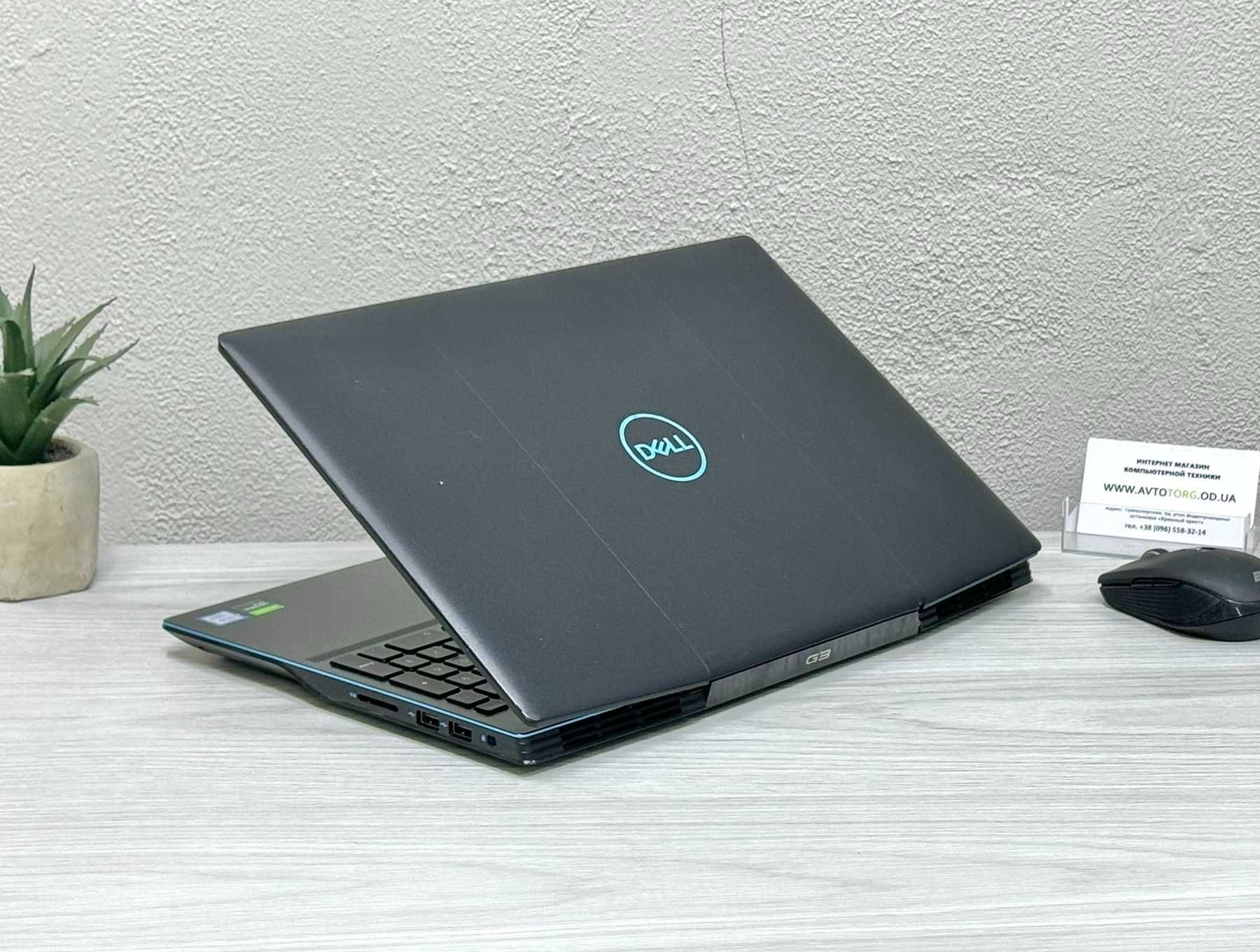 • ІГРОВИЙ Ноутбук DELL G3 3590 (Core i5-9300H, GTX 1050) / МАГАЗИН •