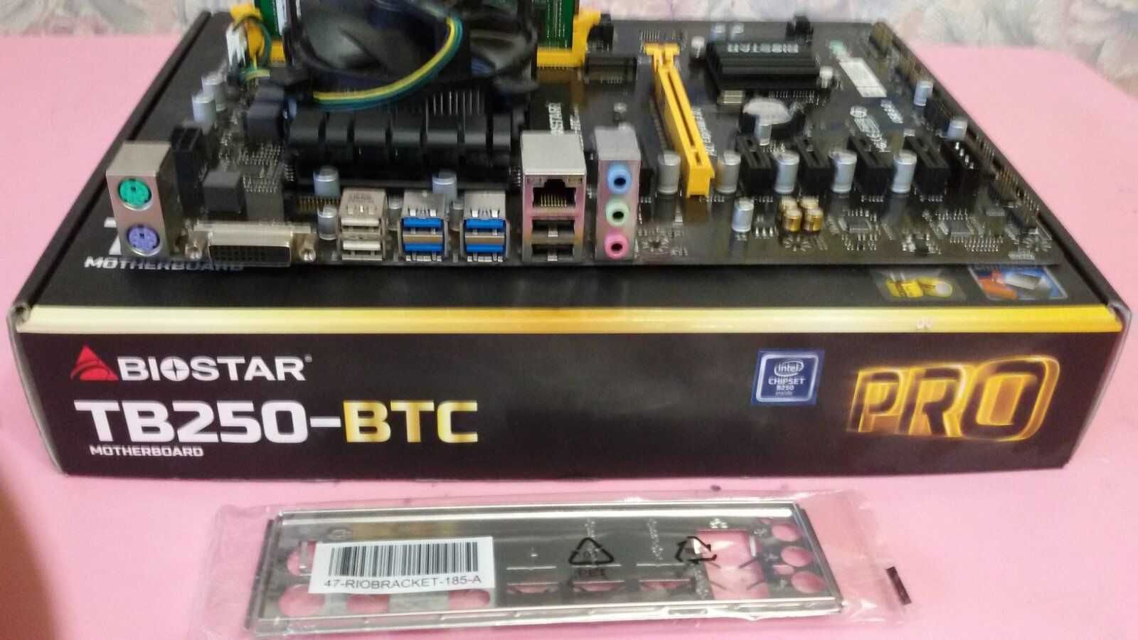 Biostar TB250-­BTC socket 1151/Pentium G3900 2x2.80GHz