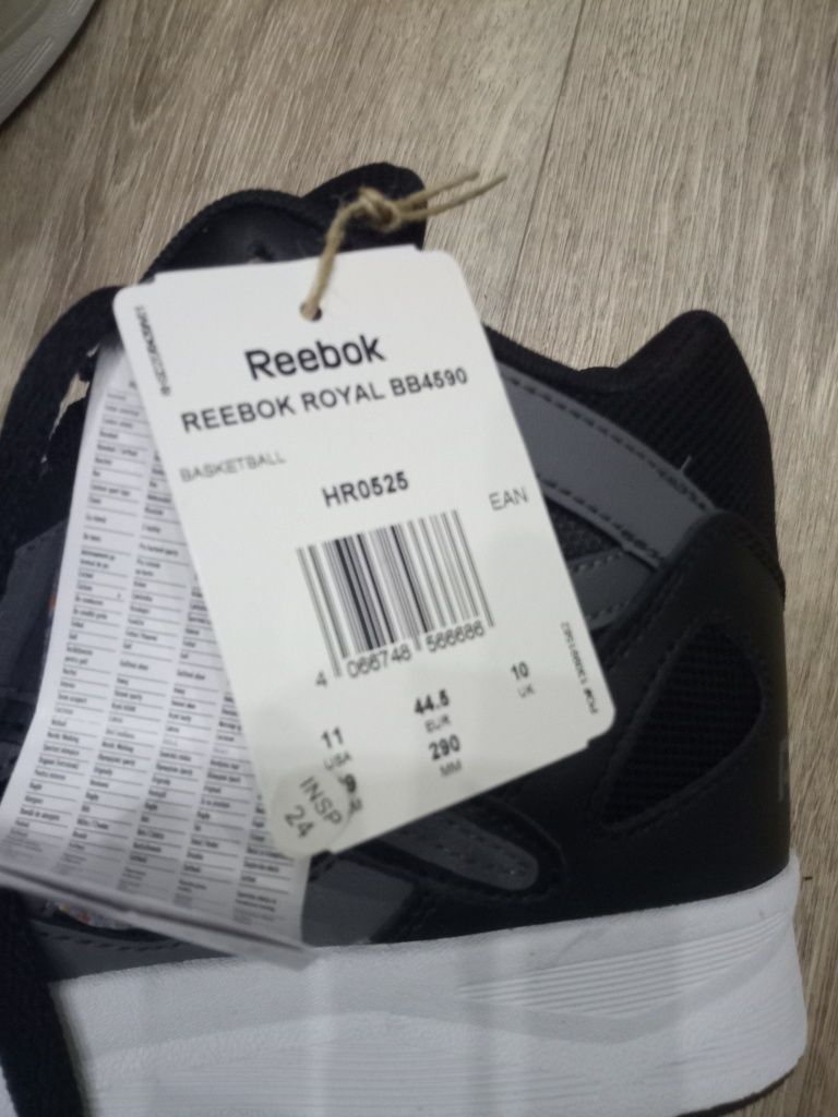 Взуття.Кросовки Royal BB4590 HR052 Black