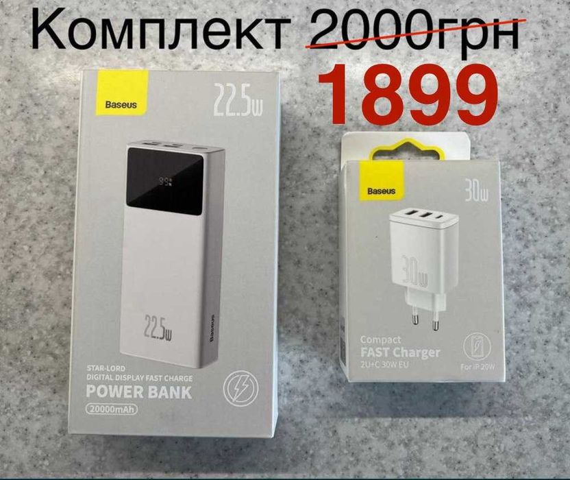 4G LTE Wi-Fi роутер Olax U90H +антена Стріла 21дБ +Безлім249грн/м