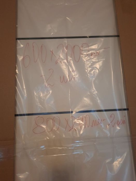 Будівельні матеріали