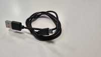 16 Kabel USB-A USB-Micro do telefonu lub innych urządzeń 77 cm czarny