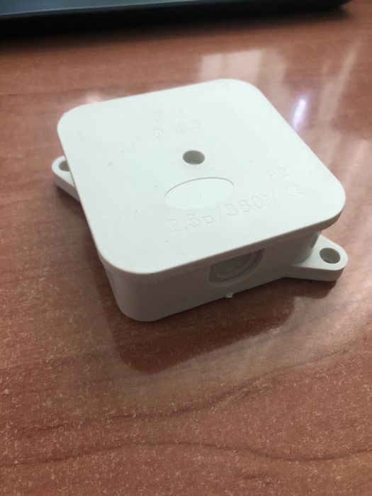 Коробка монтажная распределительная 80/80/35