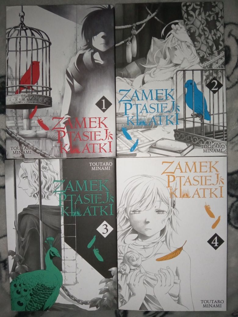 Manga, seria Zamek ptasiej klatki