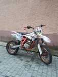 Геон теракс 250 (Geon terax250)