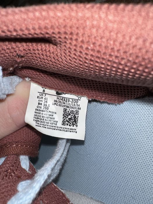 Кросівки чоловічі Nike Dunk Low Retro Se Beige/Brown HJ4329-200