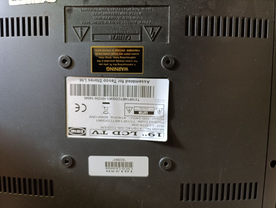 Телевізор TECHNIKA з DVD