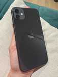 Sprzedam iphone 11