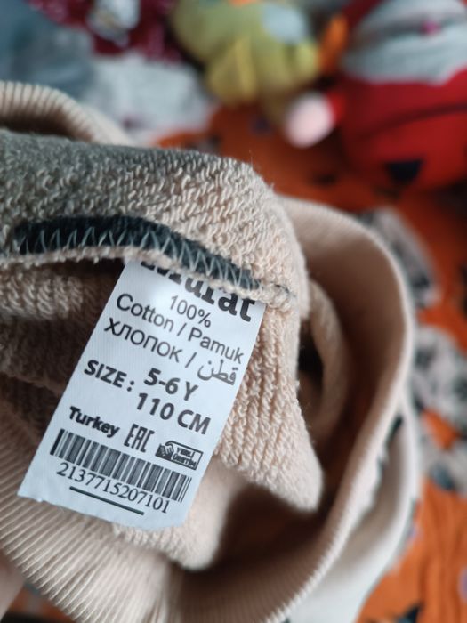 Komplet dresowy dla chłopca 110 Murat