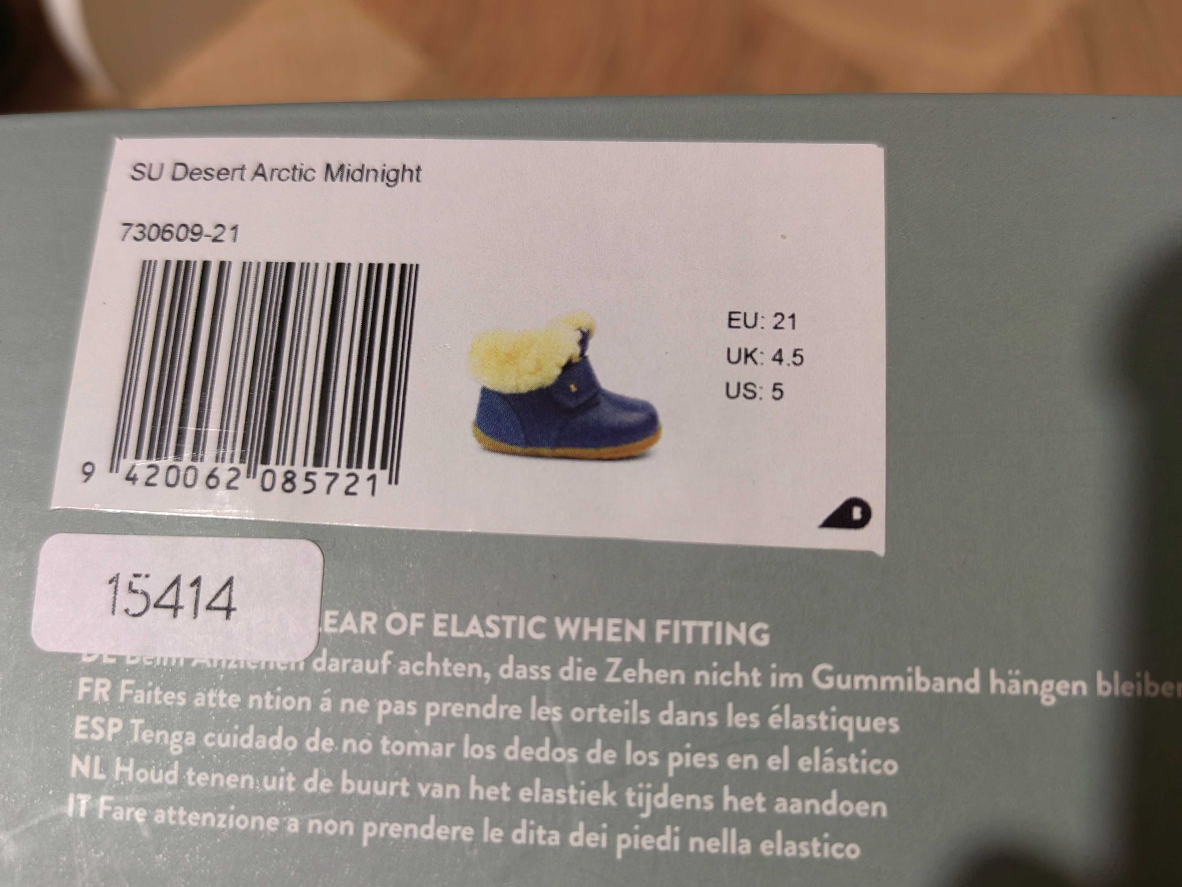 Buty trzewiki zimowe Bobux Desert Artic