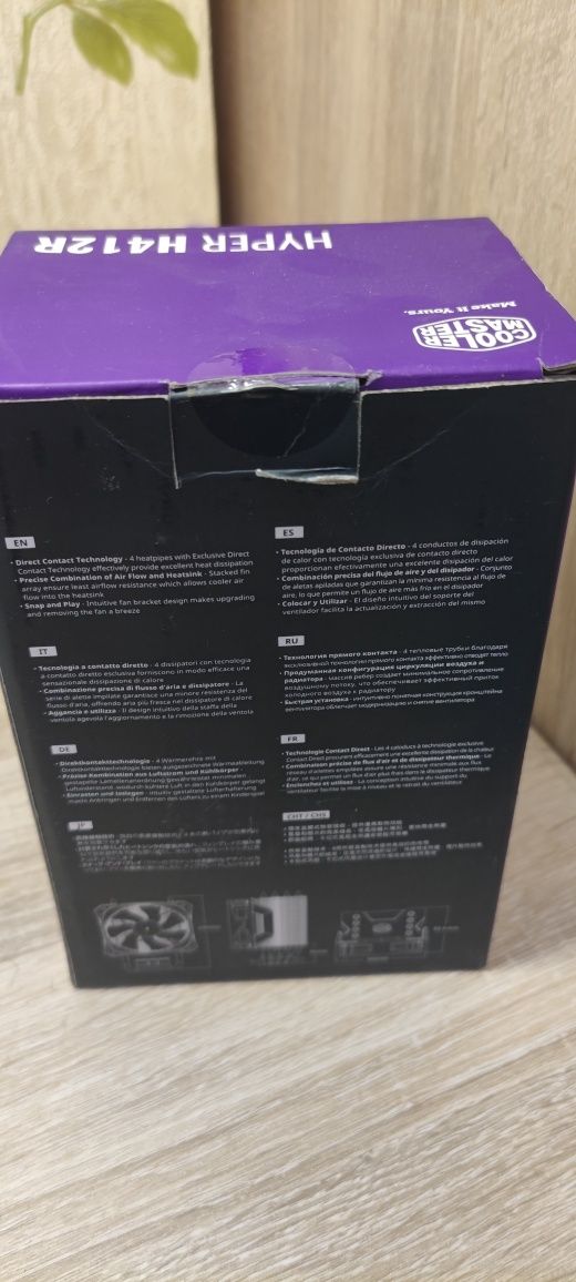 Кулер Cooler Master Hyper H412R