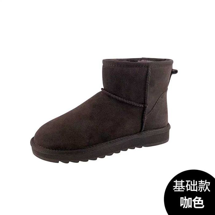 Уггі натуральне хутро та замша