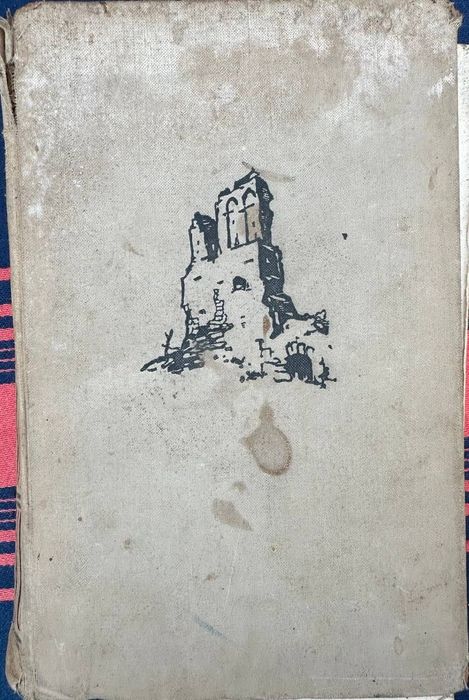 Книга Беляев Старая Крепость 1960 год