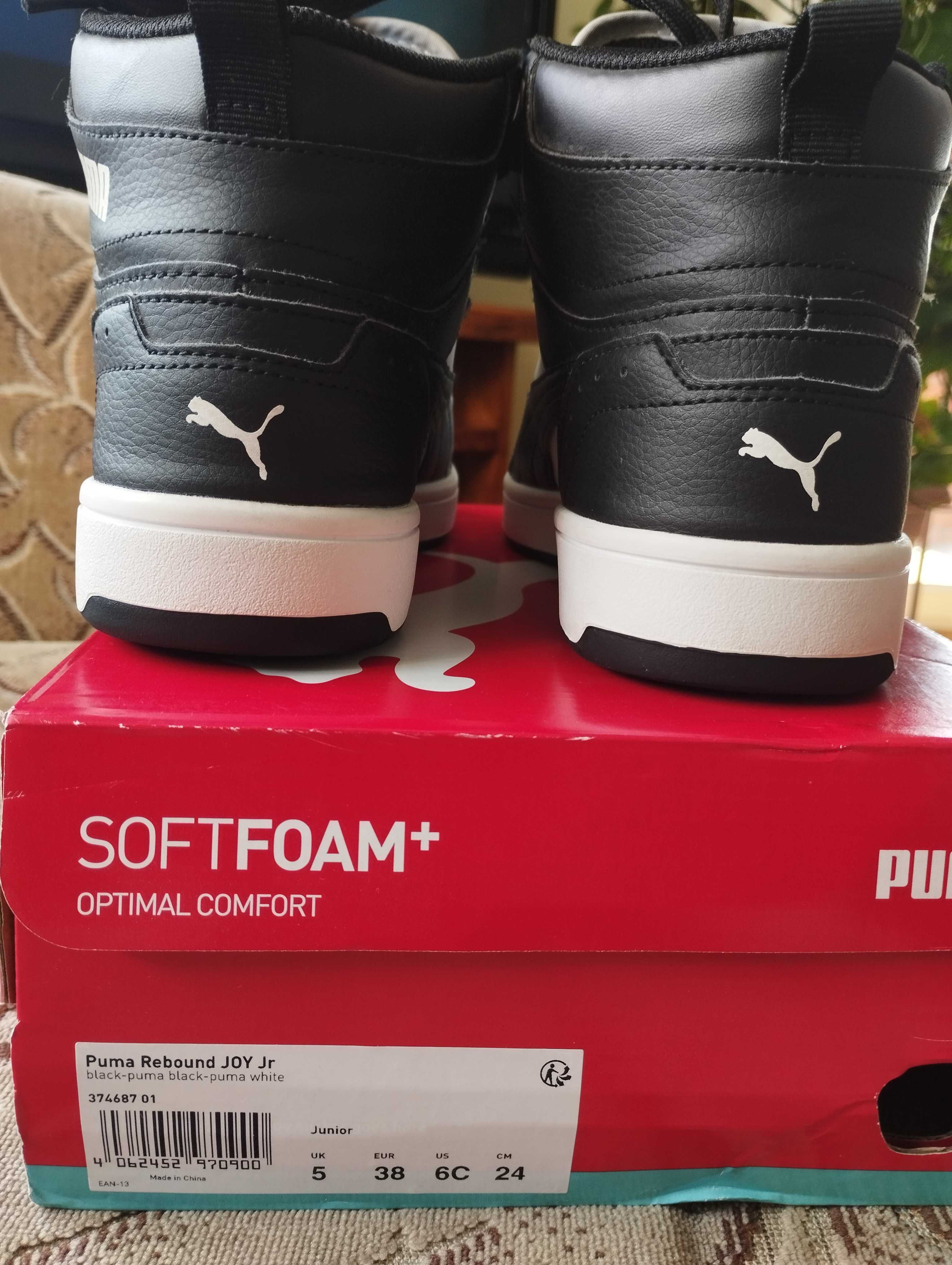 Buty Puma Rebound Hit Jr 38
