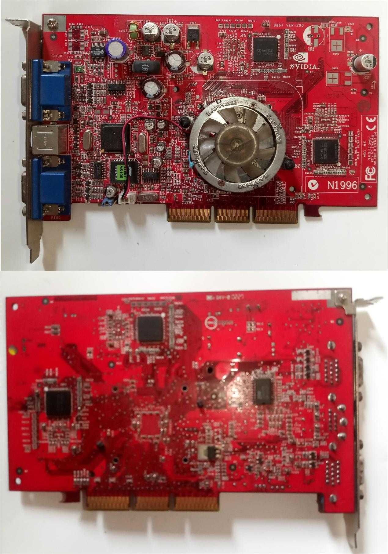 Видеокарты AGP NVidia для старого компьютера