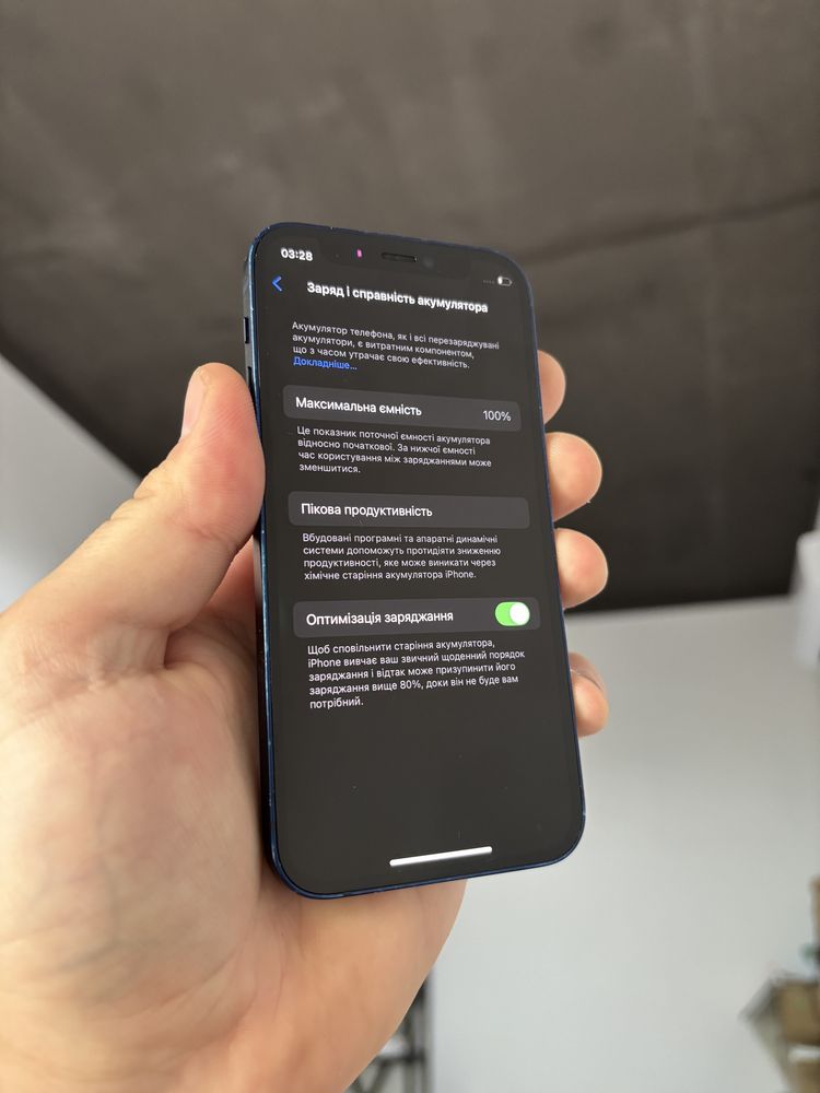 Apple iphone 12 Mini 128 gb Neverlock 100% айфон міні