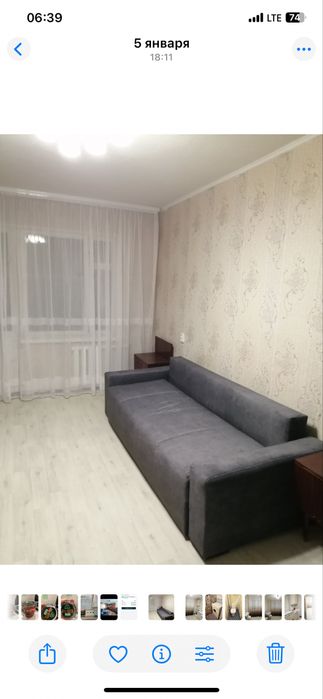 Сдам 1 комнатную квартиру Киевский р-нТаирова ул.Люстдорфская дор