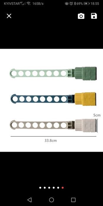 Вешалка на балкон, окно