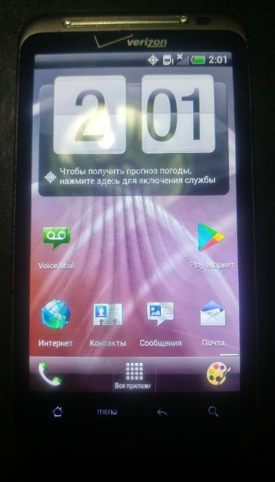 HTC Desire 820g 620g 700 510 612 One  M8s 801n SV M8 M7 801e Phone 8X