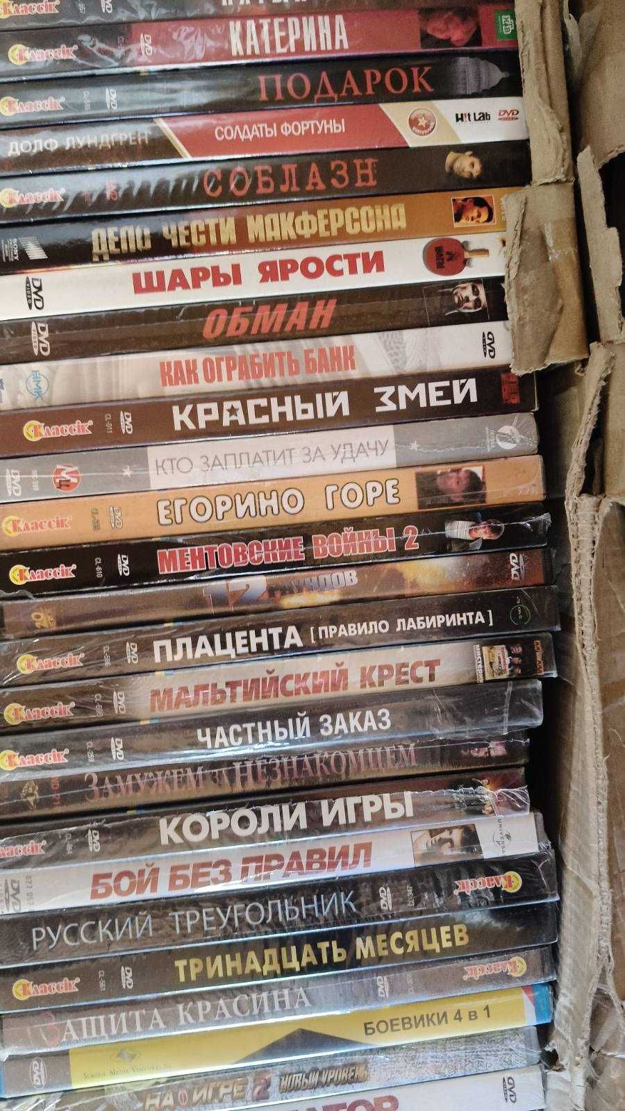 новые в плёнке фильмы