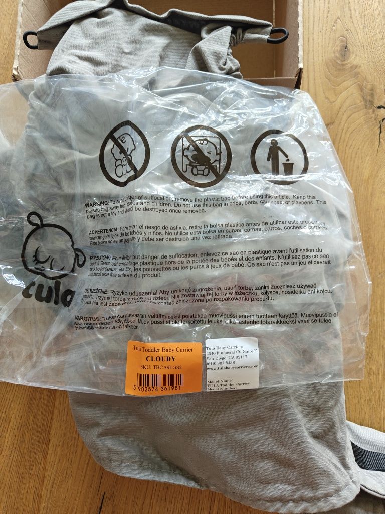 Tula - Nosidełko Ergonomiczne Baby - Cloudy