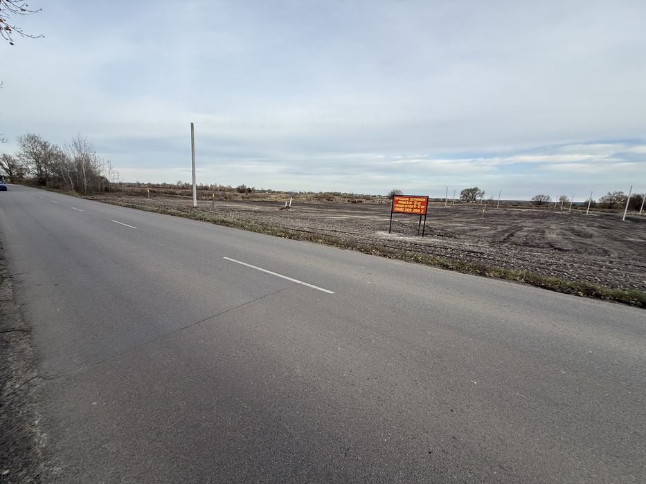 Зазимя,6,2сот. новий масив біля Десни,асфальт,локація ТОП