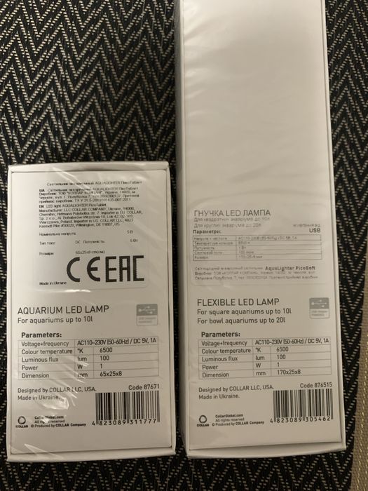 Гнучка led лампа для квадратних акваріумов до 10 л, для круглих до 20