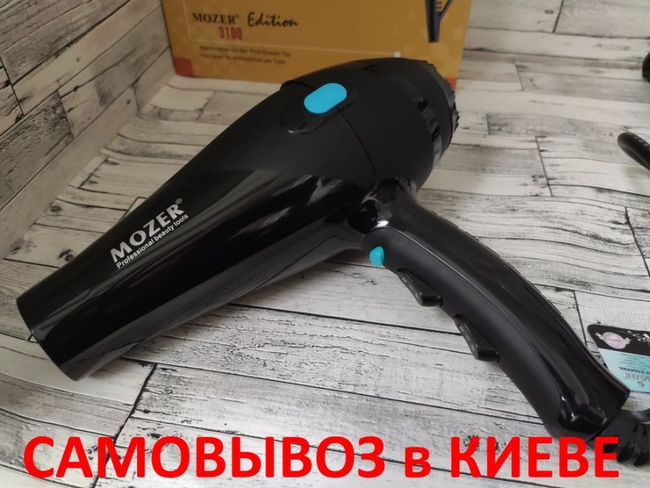 Фен для волос Mozer MZ 3100 6000 Вт | мощный качественный укладка