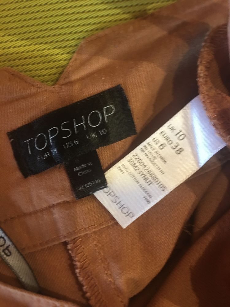 Брюки Top shop