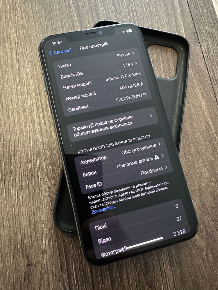 Iphone 11 pro max 256gb