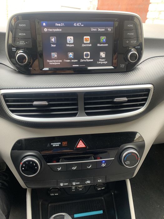 русификация Украінізація програмування Кия Хюндай Kia Hyndai