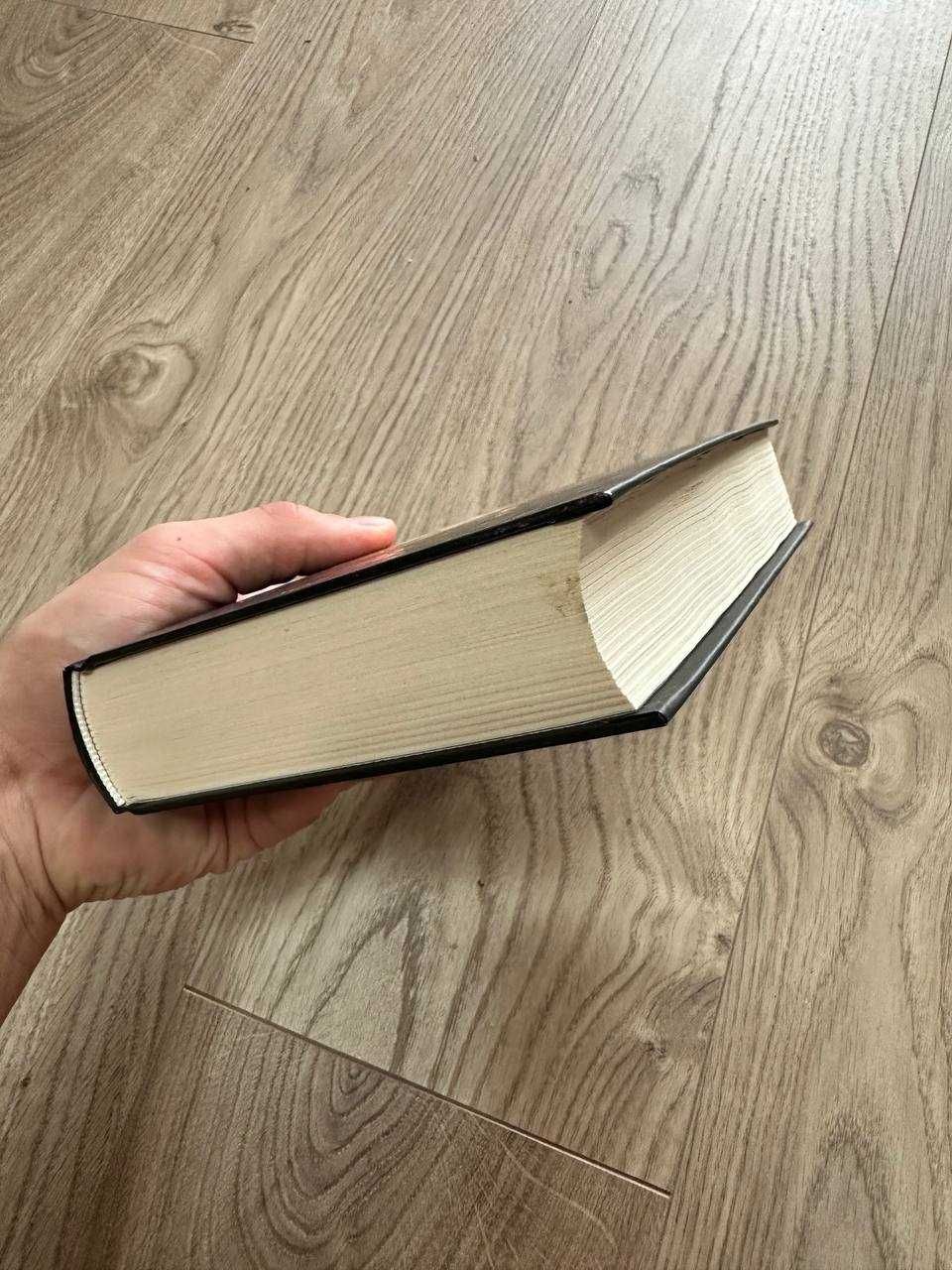 Книга Сяйво Стівен Кінг