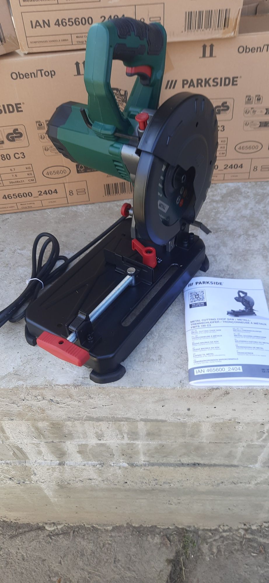 Дискова торцювальна пила для металу Parkside PMTS 180 C3