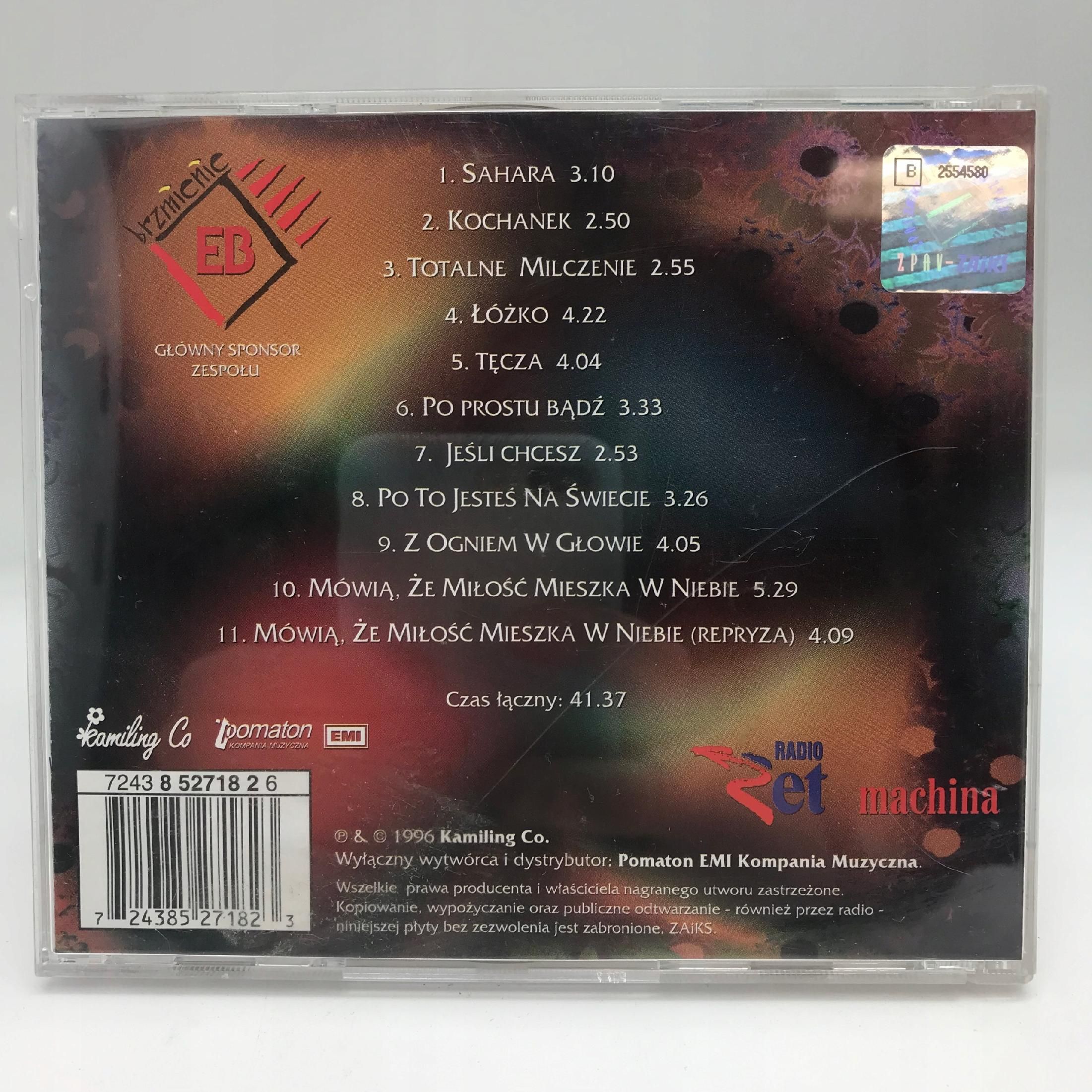 cd - maanam - łóżko