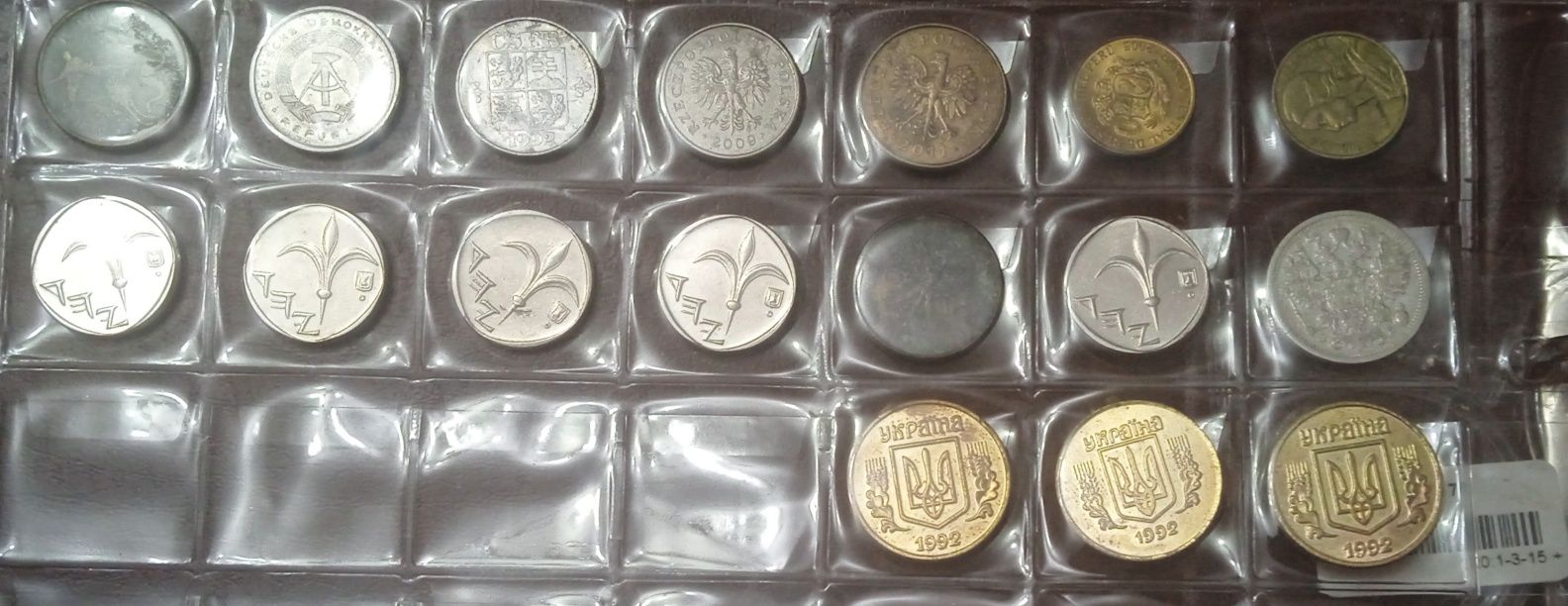Колекційна збірка монет та банкнот