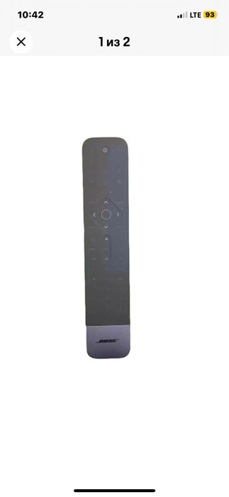 Два пульта bose. Soundbar 500/700, bose smart 900