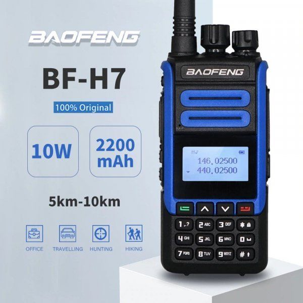 Рація Baofeng BF-H7 10 Ватт з гарнітурою, радіус дії від 10км