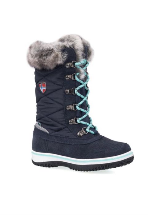 Buty ziomwe Nowe trollkids r.34