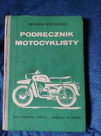 Podręcznik motocyklisty WIĘCKOWSKI 1970