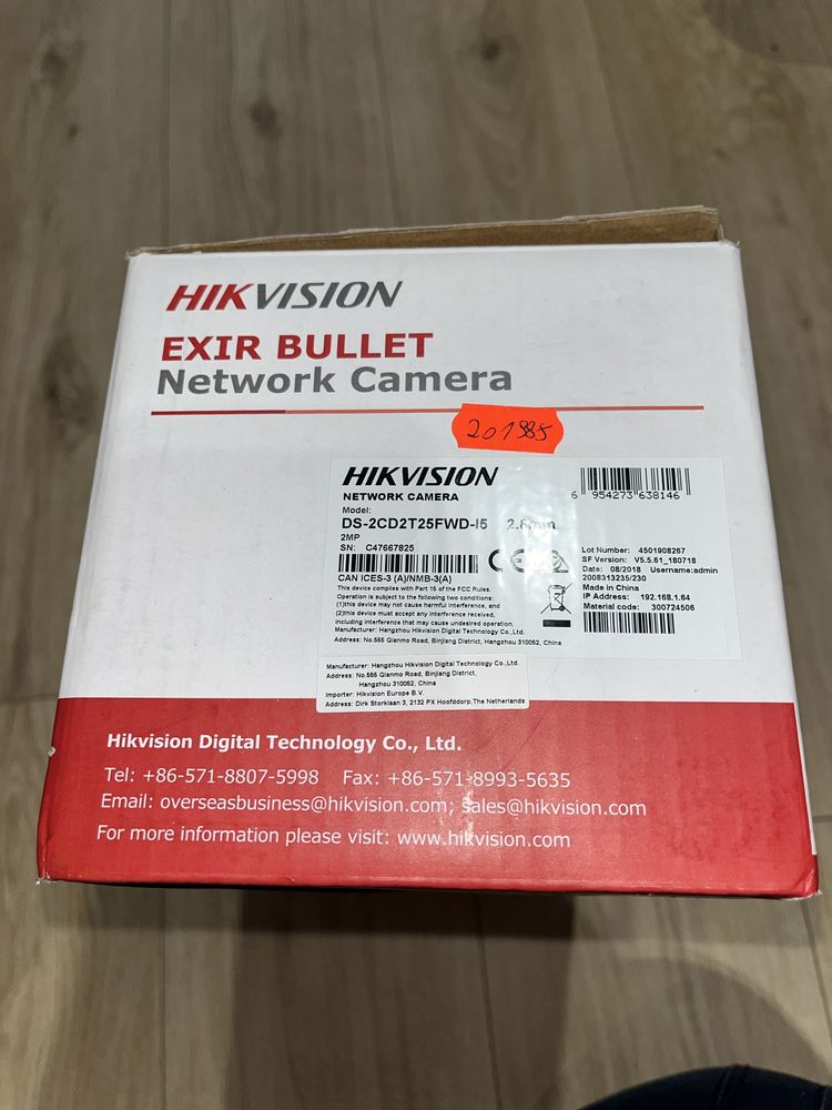 Kamera monitoringu Hikvision Exir Bullet 2MP DS-2CD2T25FWD-I5