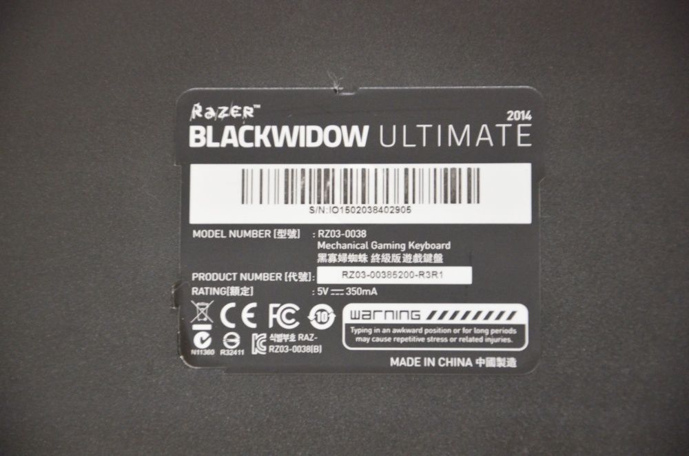 Клавиатура Razer BlackWidow Ultimate 2014 (RZ03-00385200-R3R1)
