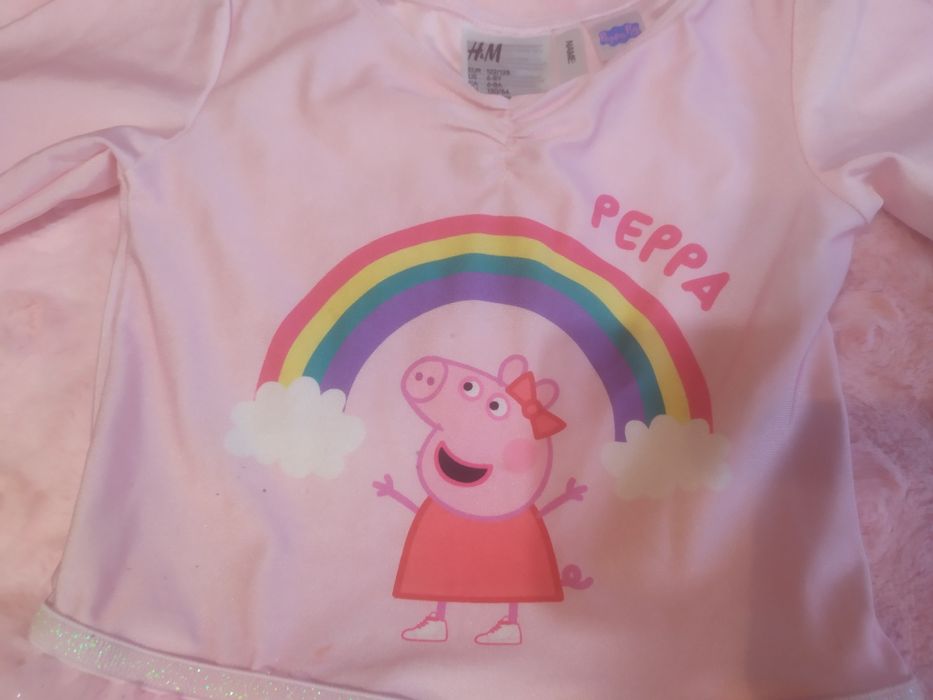 Strój na balet przebranie r.122-128 hm