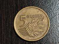 5 groszy 1990 Polska