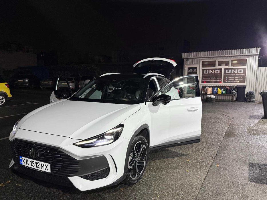 Продам: MG One 2023 р.