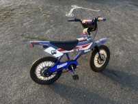 Rower bmx dla dziecka