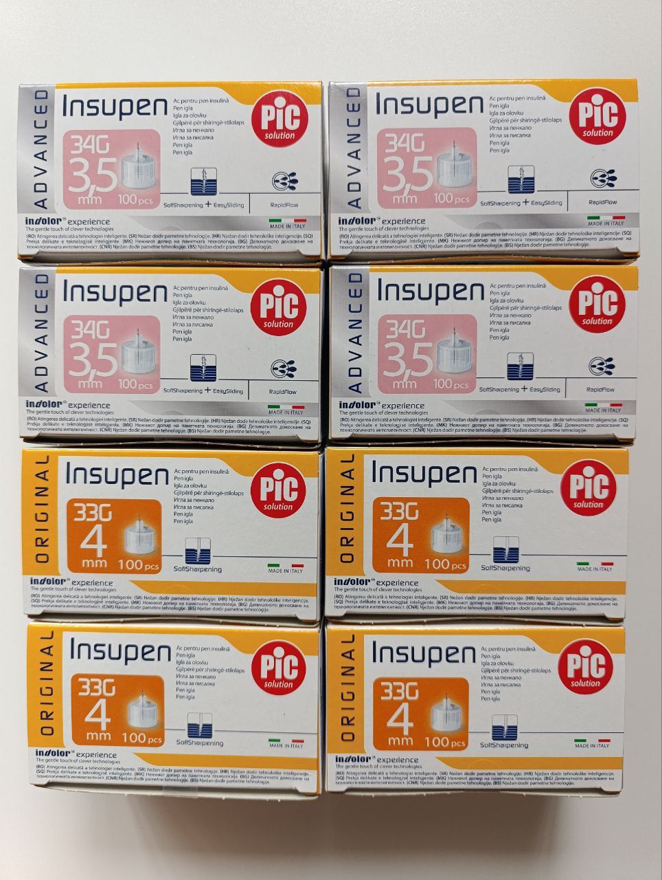 Голки для інсуліну Insupen 3,5mm33G,4mm33G,32G,6mm31G,novofine 6mm31G